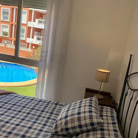 Ana Mar De *